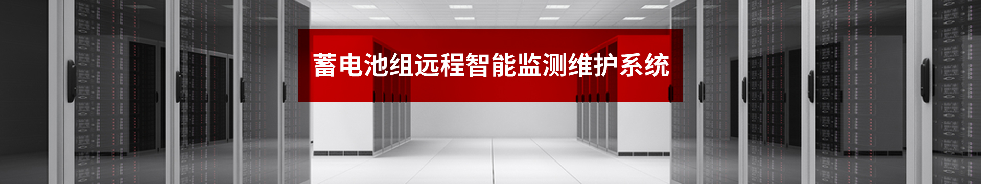 尊龙ag旗舰厅尊龙在线登录官网首页