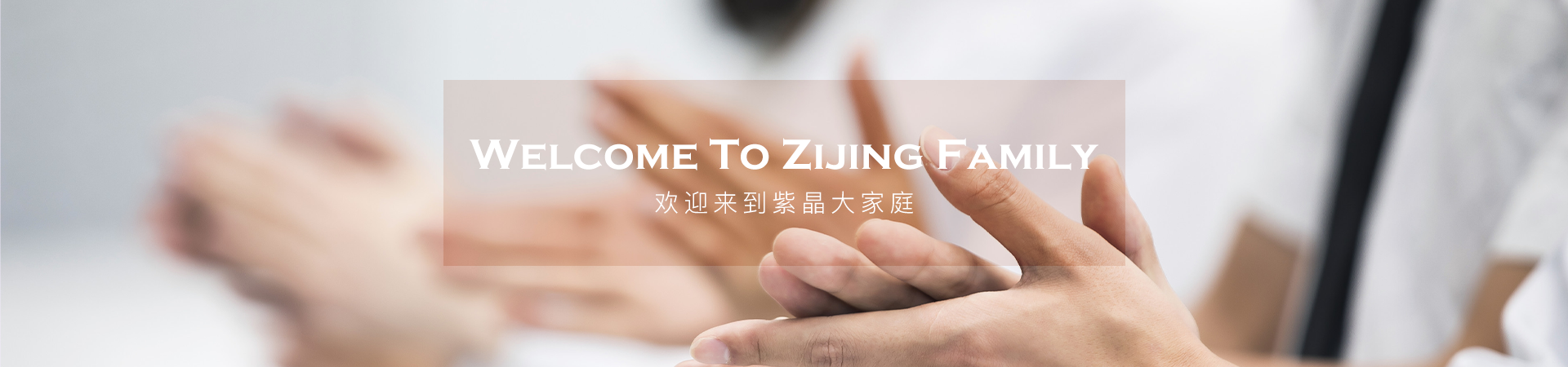 广告图